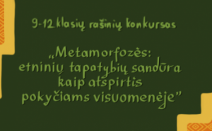 rasinys_headeris-348x215
