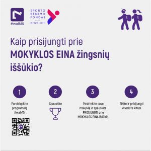 prisijungimo-instrukcija